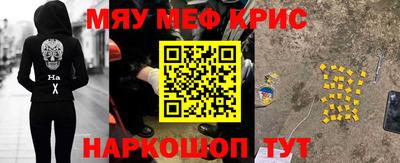 ПСИЛОЦИБИНОВЫЕ ГРИБЫ Донецк