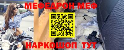 ПСИЛОЦИБИНОВЫЕ ГРИБЫ Донецк
