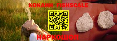 метамфетамин Донской