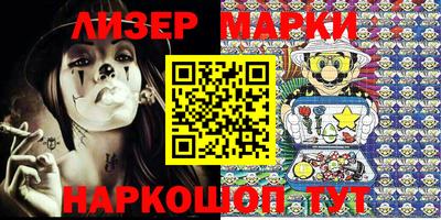 ПСИЛОЦИБИНОВЫЕ ГРИБЫ Донецк