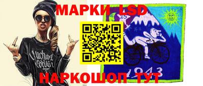 круглые Жуковский