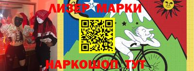 ПСИЛОЦИБИНОВЫЕ ГРИБЫ Донецк