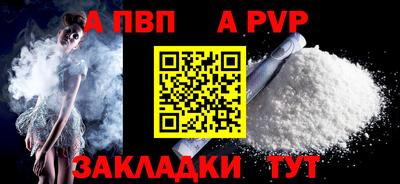круглые Жуковский