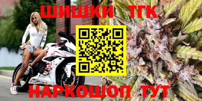 кокс Дубна