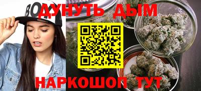 ПСИЛОЦИБИНОВЫЕ ГРИБЫ Донецк