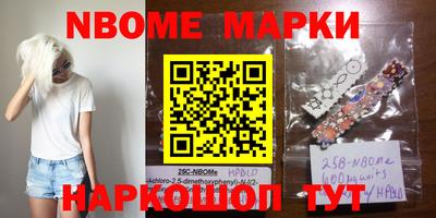 метамфетамин Донской