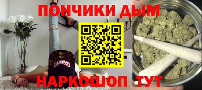 кокс Дубна