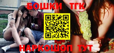ПСИЛОЦИБИНОВЫЕ ГРИБЫ Донецк