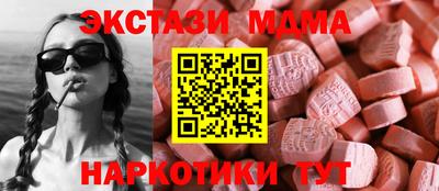 кокс Дубна