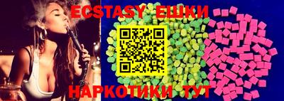 кокаин премиум Заволжье