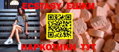 кокс Дубна