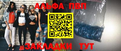 ПСИЛОЦИБИНОВЫЕ ГРИБЫ Донецк