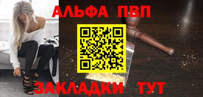кокс Дубна