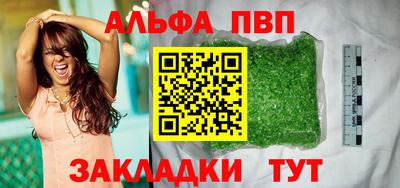 кокс Дубна