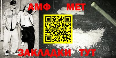 ПСИЛОЦИБИНОВЫЕ ГРИБЫ Донецк