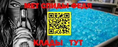 ПСИЛОЦИБИНОВЫЕ ГРИБЫ Донецк