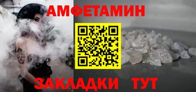 ПСИЛОЦИБИНОВЫЕ ГРИБЫ Донецк