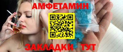кокс Дубна