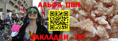 кокс Дубна