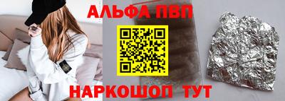 кокс Дубна