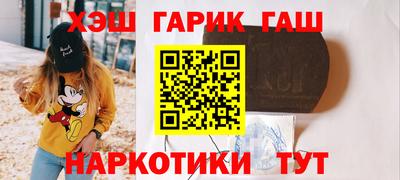 кокс Дубна