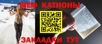метамфетамин Донской