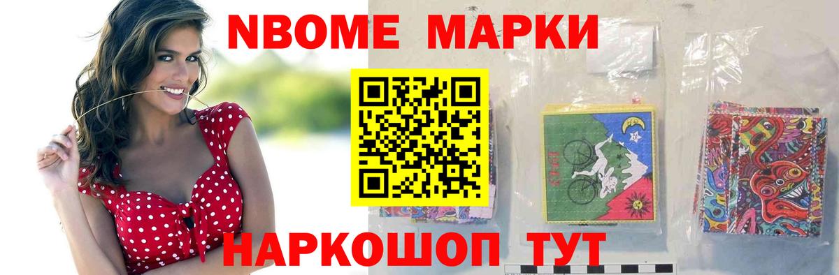 Лсд 25 экстази кислота  Вход с VPN  LSD-25 экстази кислота  Магнитогорск 